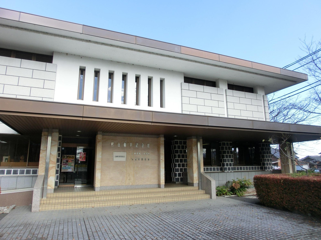 Ryohei Murayama Memorial Museum景点图片