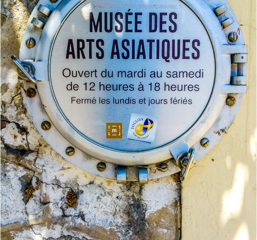 Musee des Arts Asiatiques de Toulon景点图片
