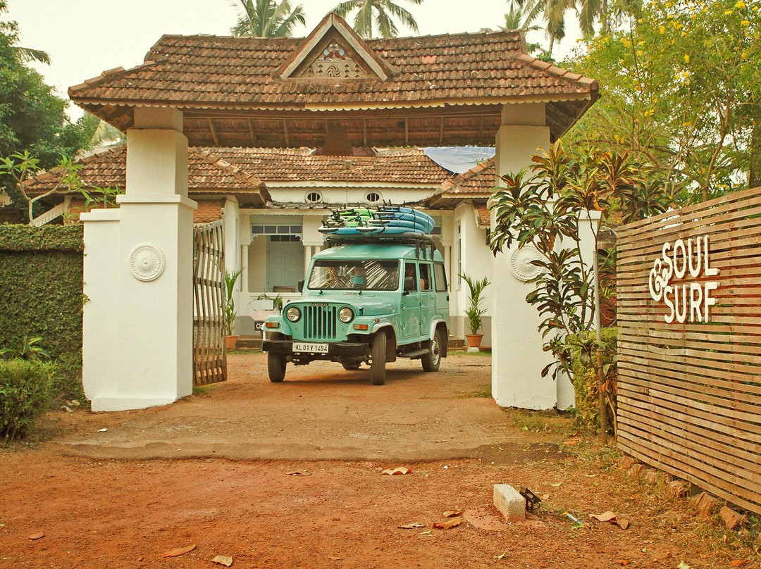 Seashore Beach Resort Varkala