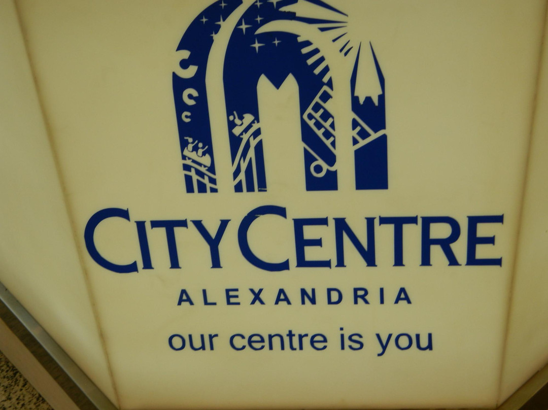 City Centre Alexandria-亚历山大必去景点