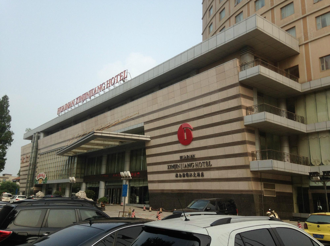 淮南新锦江大酒店主图