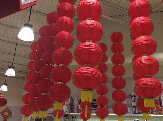 Mississauga Chinese Centre-米西索加必去景点