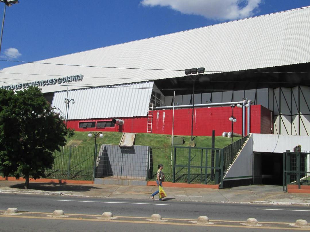 Centro de Convenções de Goiânia - Rio Vermelho Theater-戈亚尼亚必去景点