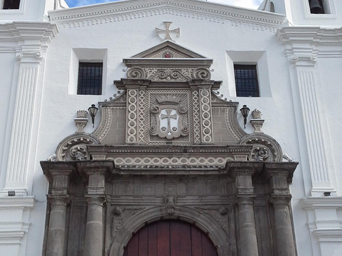 Monasterio de Carmen Alto-基多必去景点
