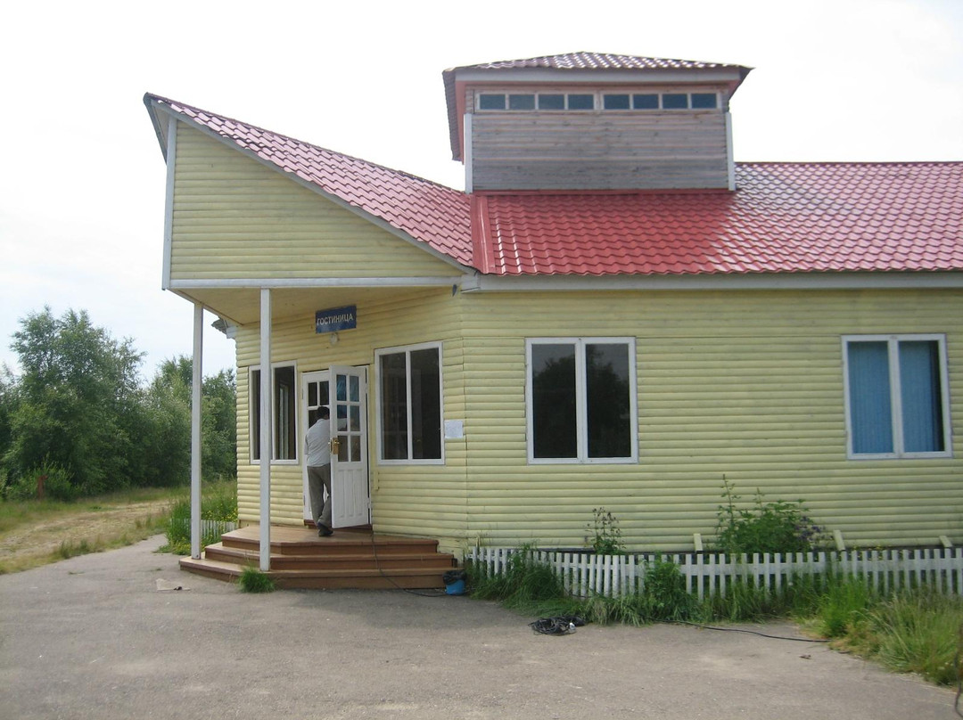Kabansk旅游攻略图片