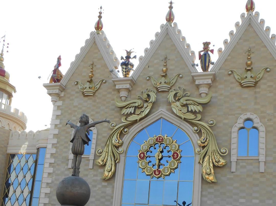 Ekiyat Tatar Puppet Theater-喀山必去景点