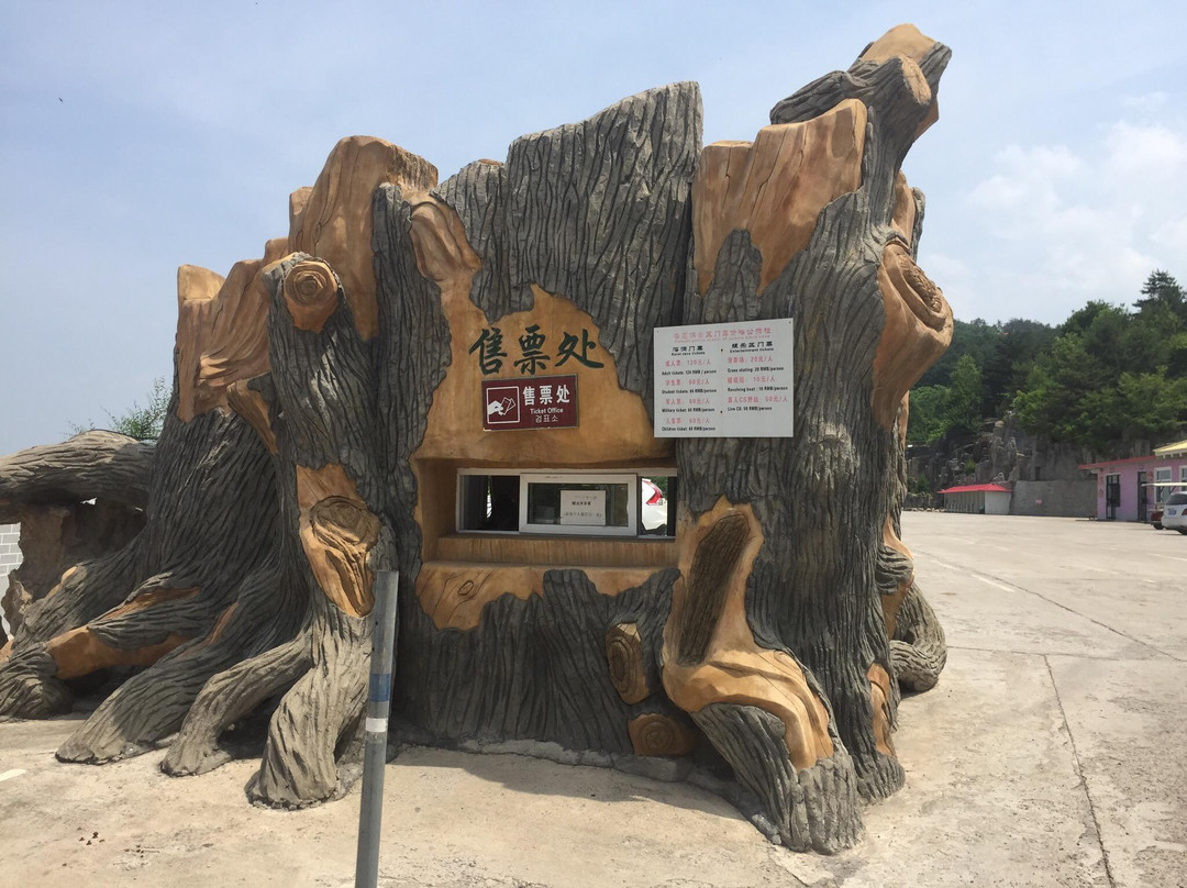 长迷宫溶洞-通化市必去景点