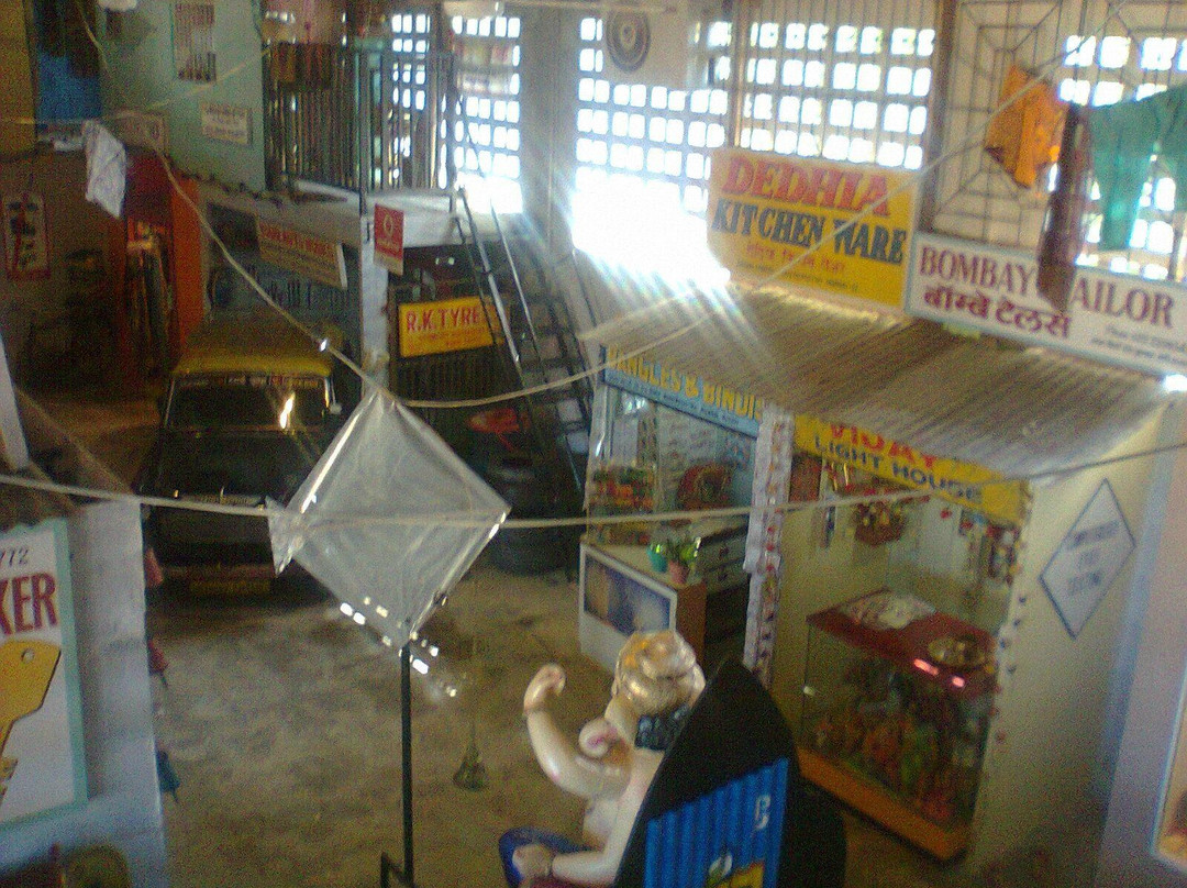 Stichting Villa Zapakara voor Kind & Cultuur-帕拉马里博必去景点