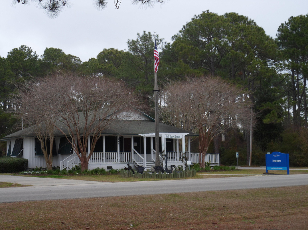 Gulf Shores Museum-格尔夫海岸必去景点
