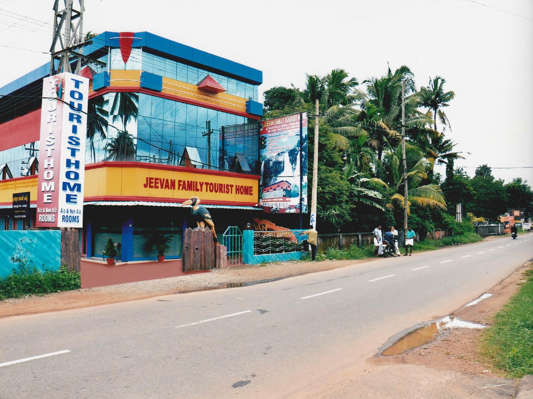 Jeevan Tourist Home