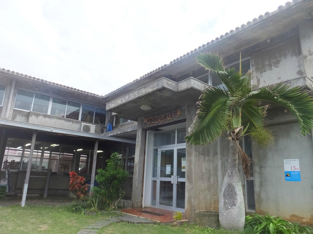 Yonaguni Traditional Museum-与那国町必去景点
