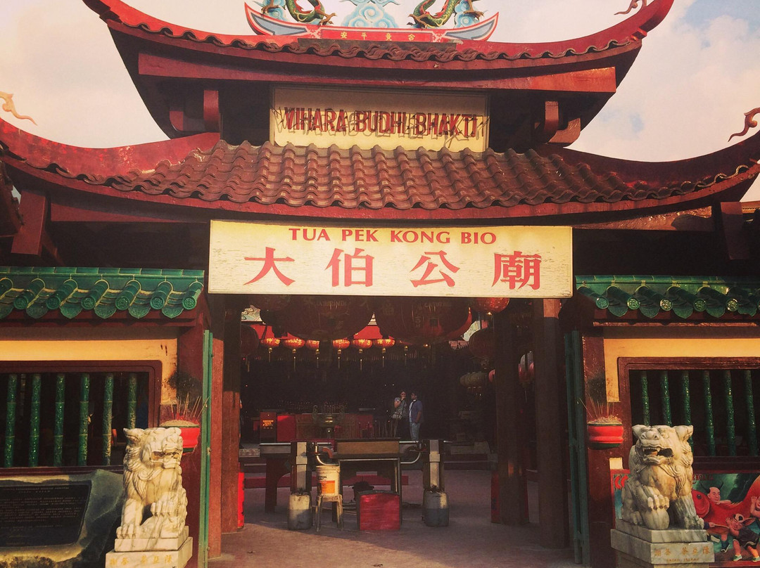 Tua Pek Kong Temple景点图片