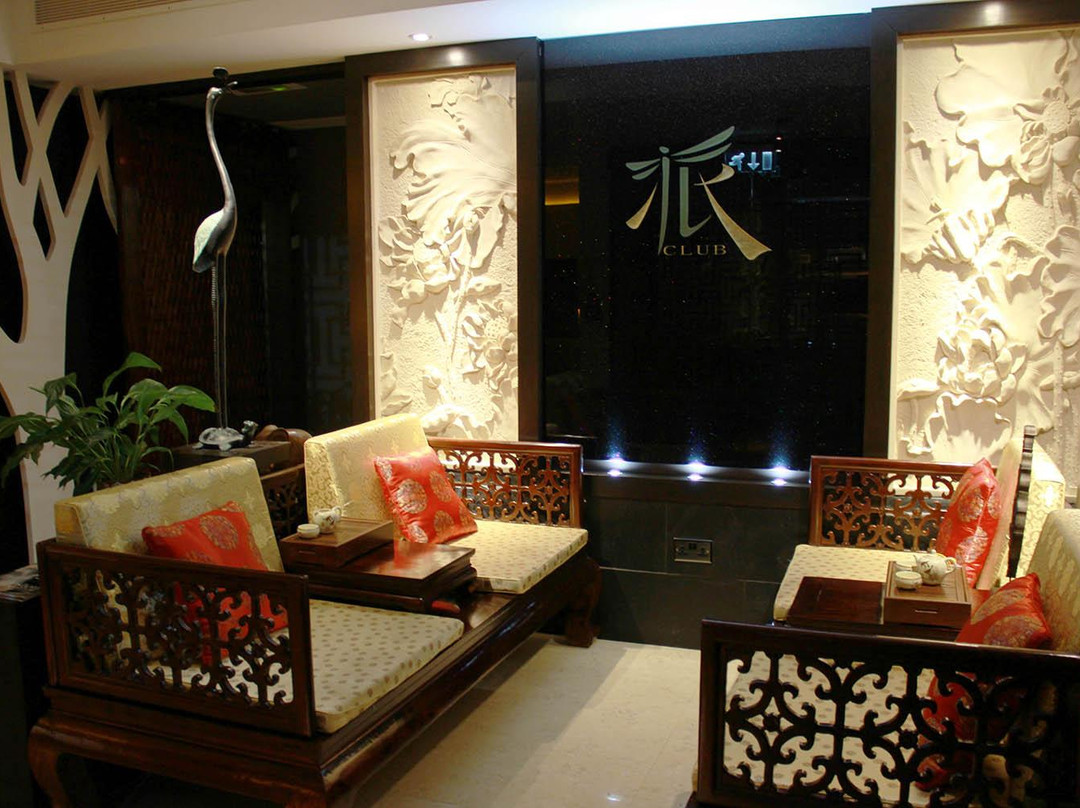Green Touch Spa and Massage景点图片