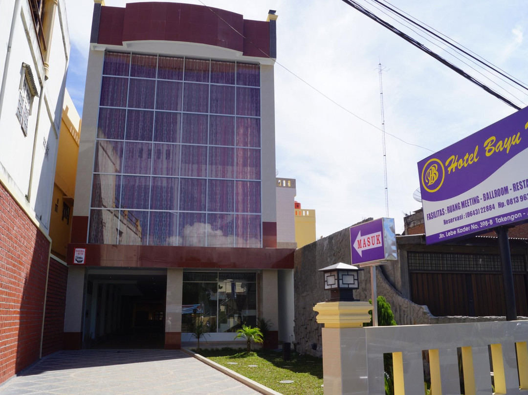 巴渝山酒店主图