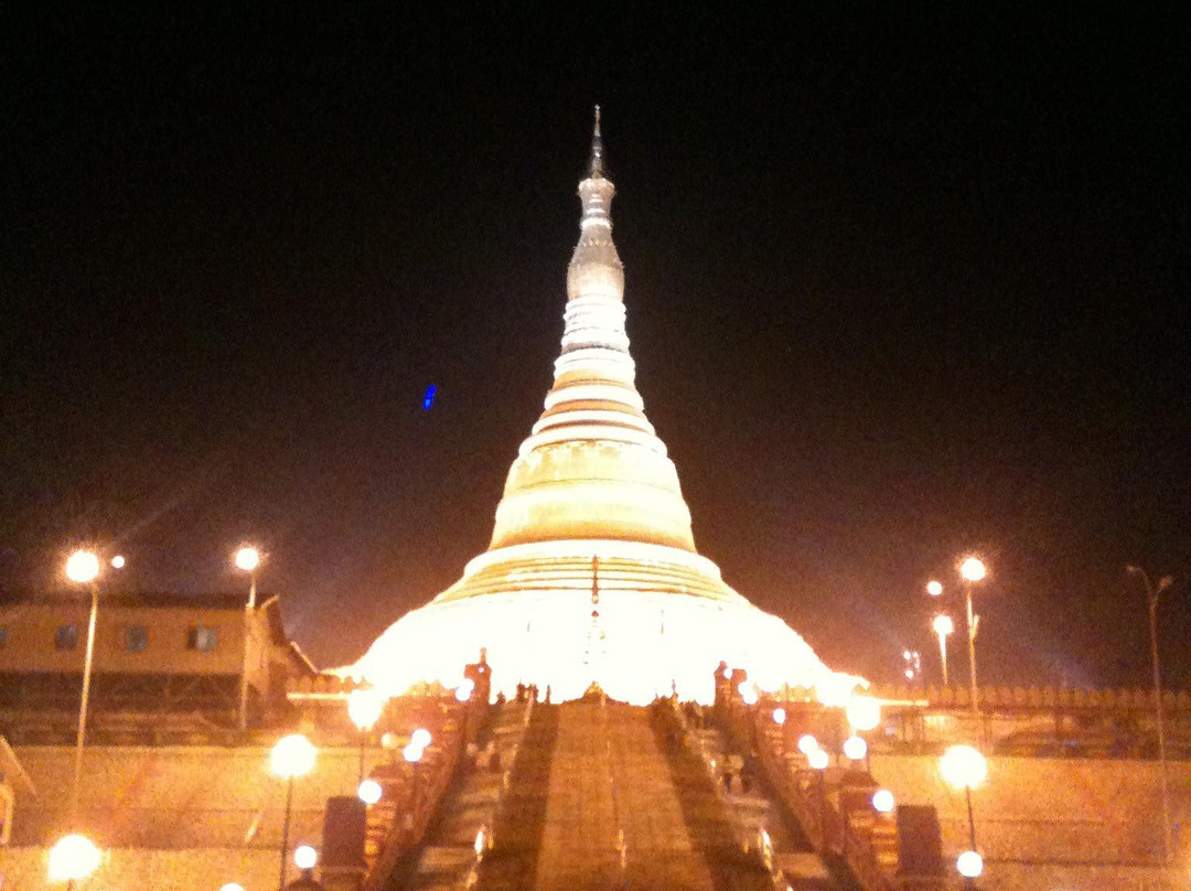 Uppatasanti Pagoda-内比都必去景点