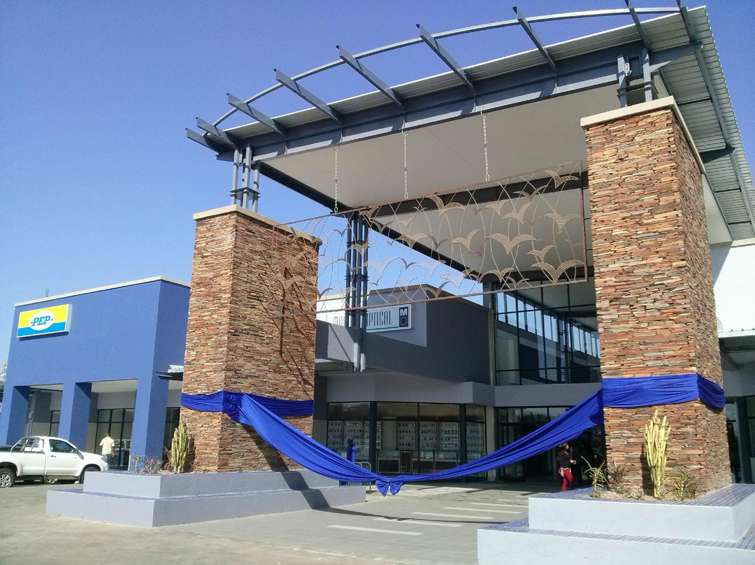 Mtuba Mall-Mtubatuba必去景点