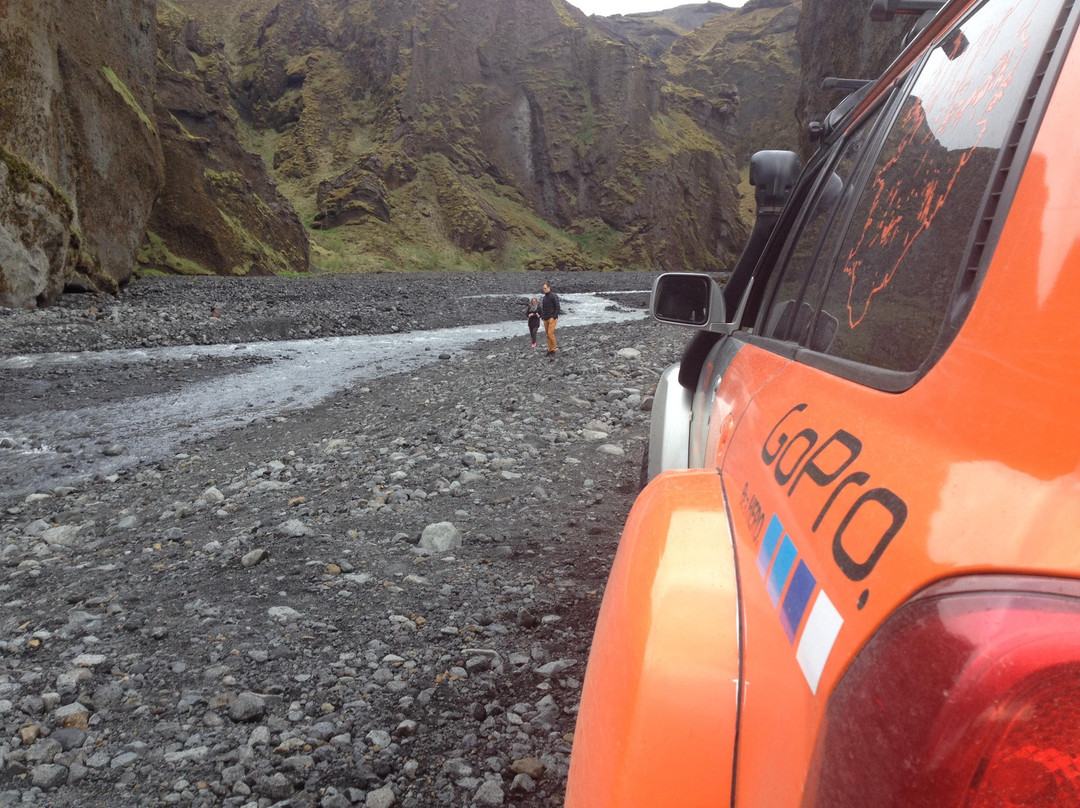 Iceland Safari - Private Tours景点图片