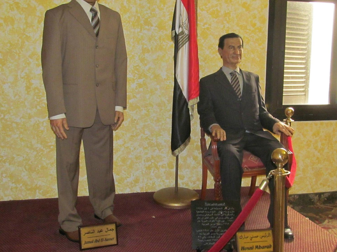 Hall of Fame-Qornet El Hamra必去景点