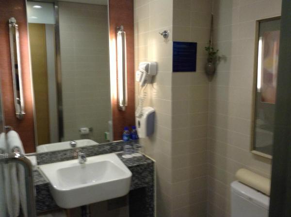 北京东直门智选假日酒店-浴室