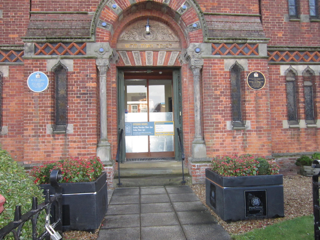 Manchester Jewish Museum-曼彻斯特必去景点
