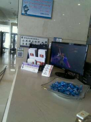 华悦凯旋大酒店主图