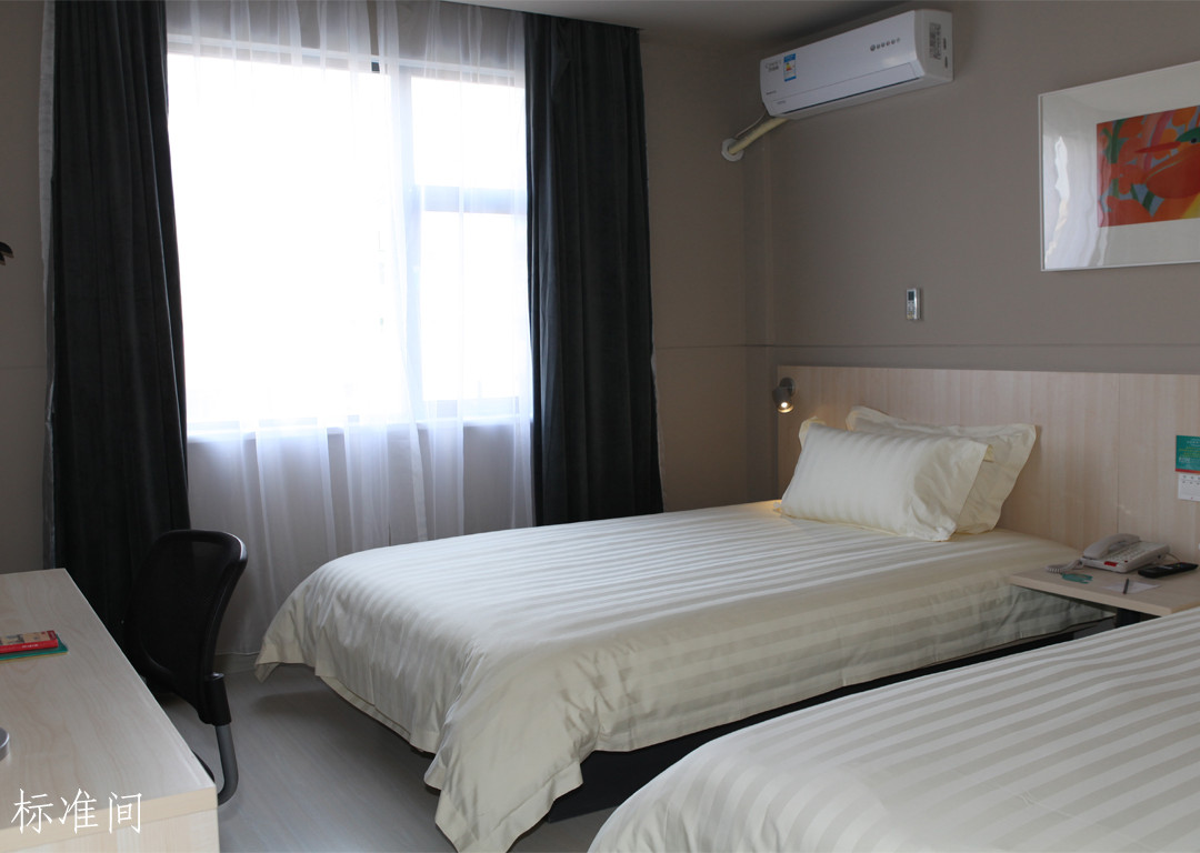 铜陵锦江之星长江中路店主图