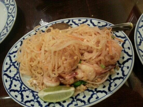 Mai Thai