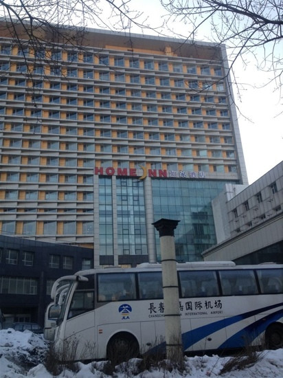 长春如家全安广场店主图