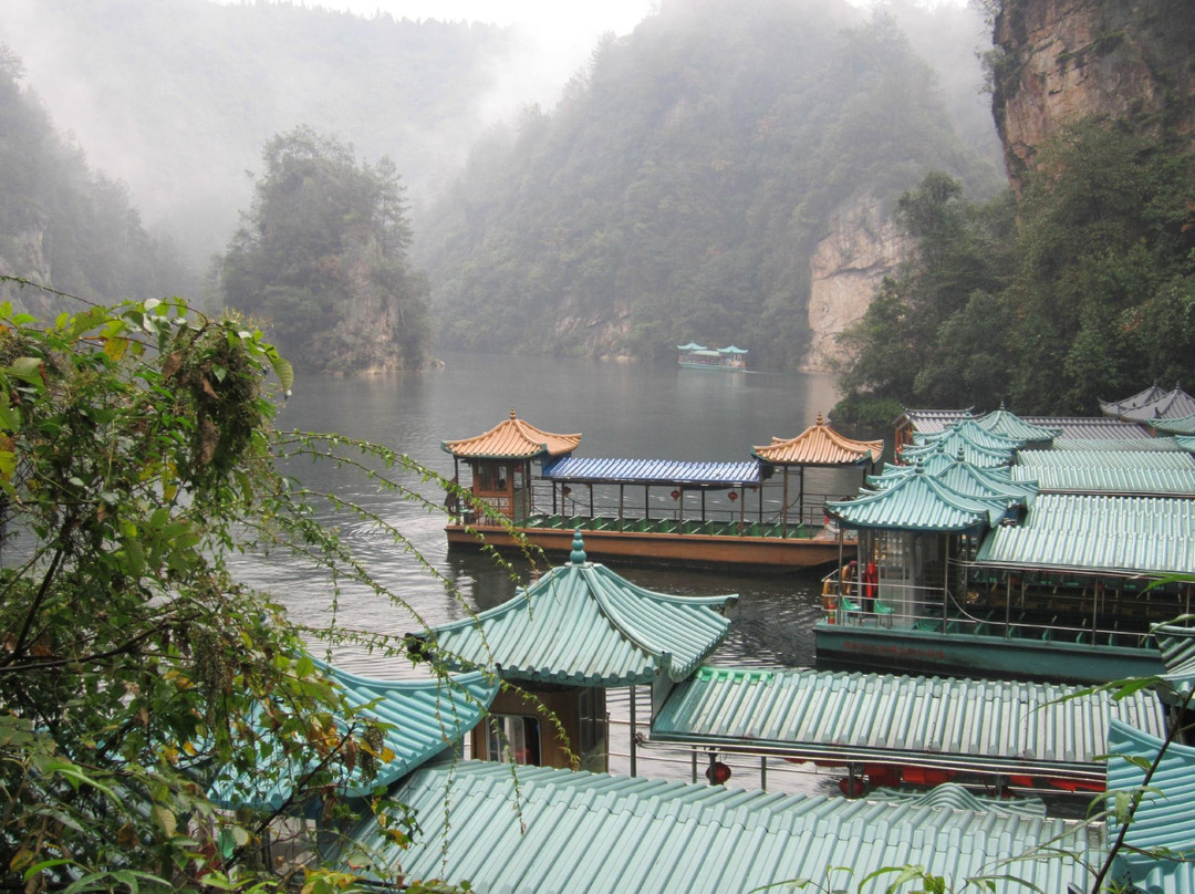 宝峰湖-张家界市必去景点