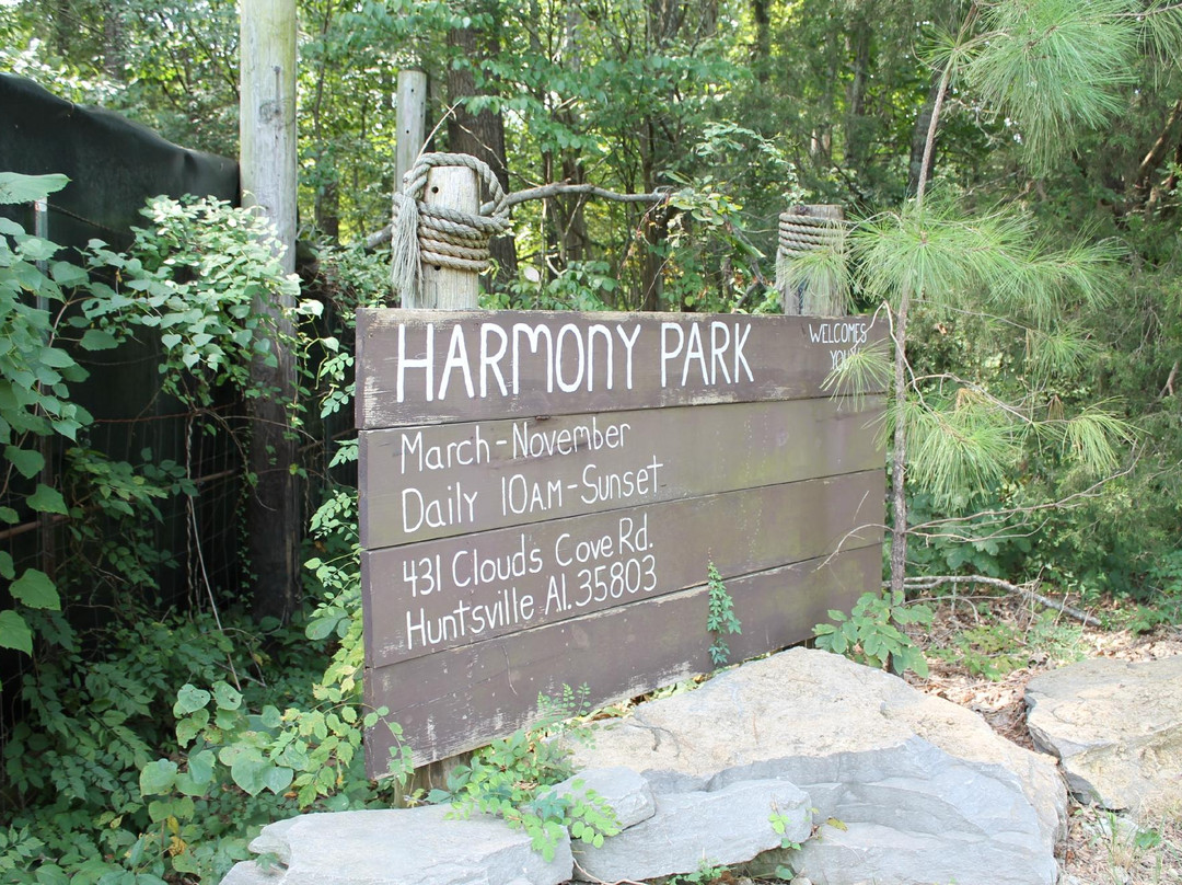 Harmony Park Safari-亨茨维尔必去景点