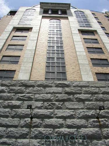 Okazaki Ohwa Hotel主图