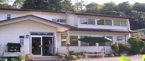 Rakurafu