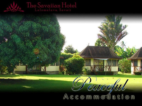 塞威廉酒店主图