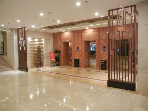 杭州海华大酒店（西湖店）主图