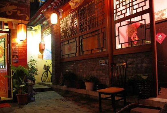 后海四合院青年客栈主图