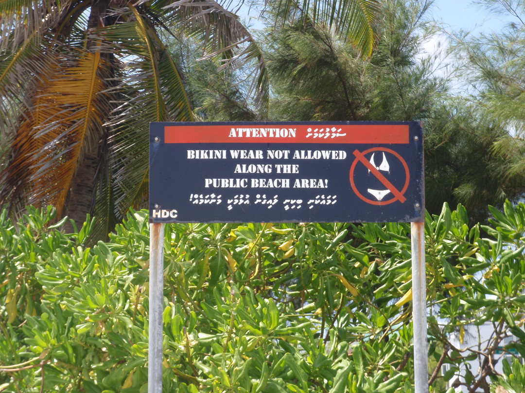 呼鲁马累岛-卡夫环礁必去景点