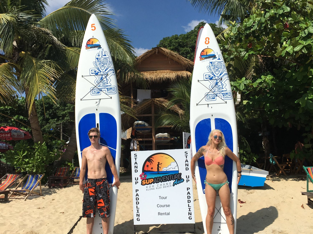 SupAdventure Asia景点图片