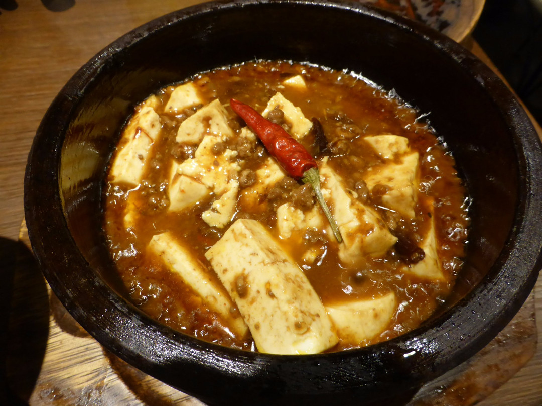 ロンフーダイニング イオンモール木曽川店