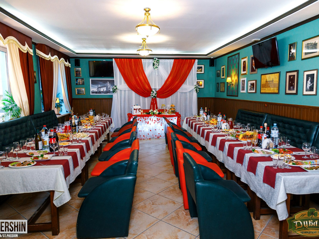 Malyy Ashlamash餐馆和美食-Irish Pub Dublin