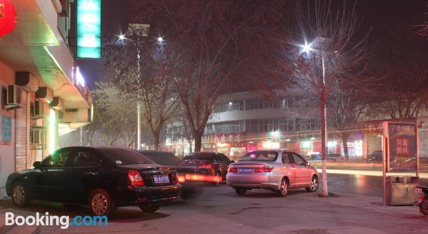 德州锦江之星火车站店主图