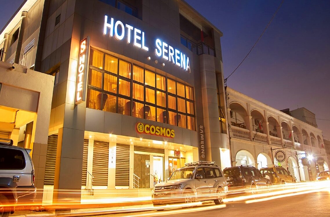 Serena Hotel-官方