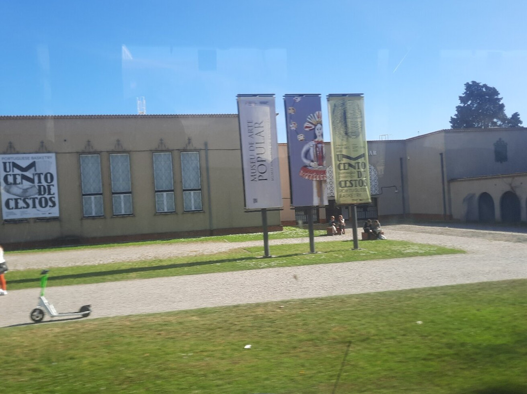 Museu de Arte Popular景点图片