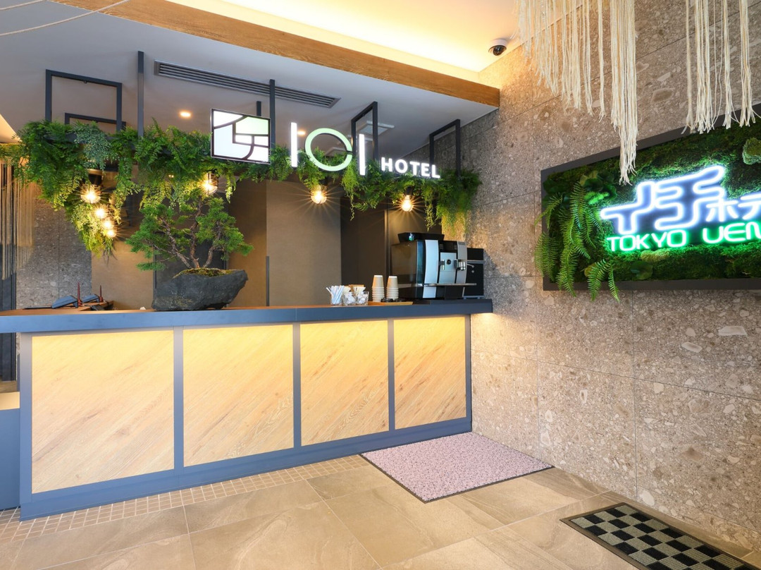 ICI HOTEL UENO SHINOKACHIMACHI