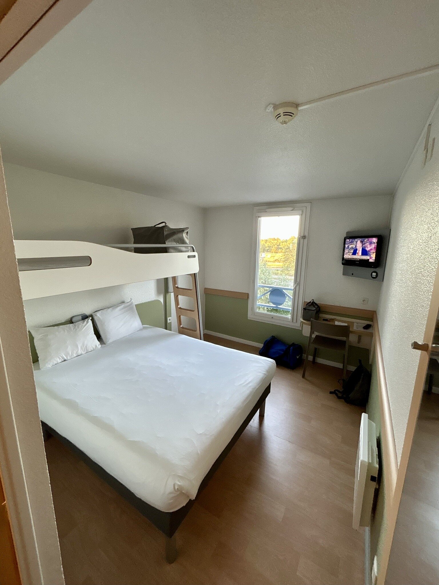 Ibis Budget Nantes Ouest Atlantis Coueron-官方