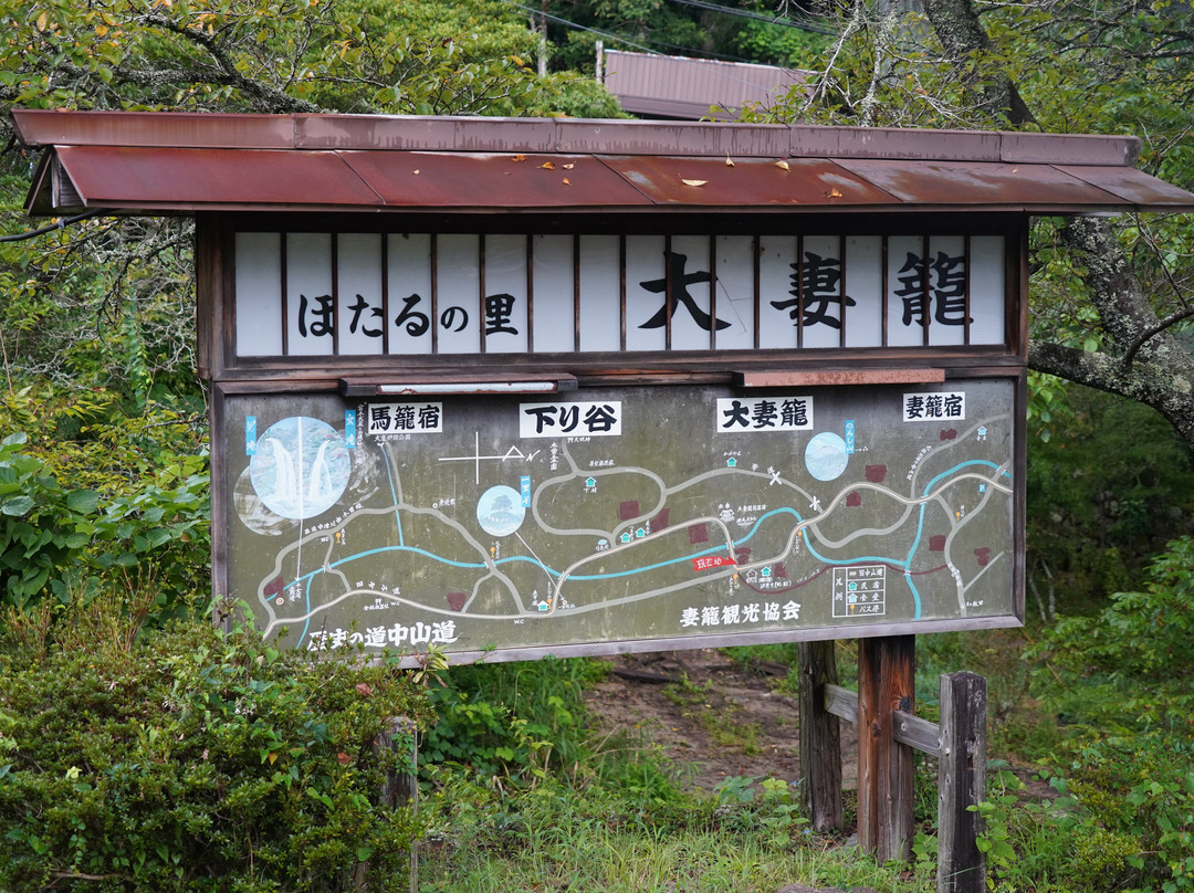 Otsumago-南木曾町必去景点