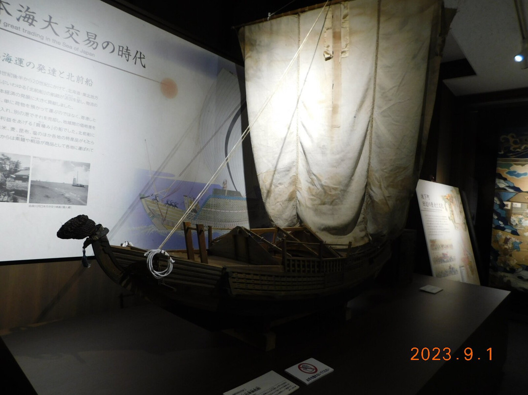 Maizuru Municipal Local Museum景点图片