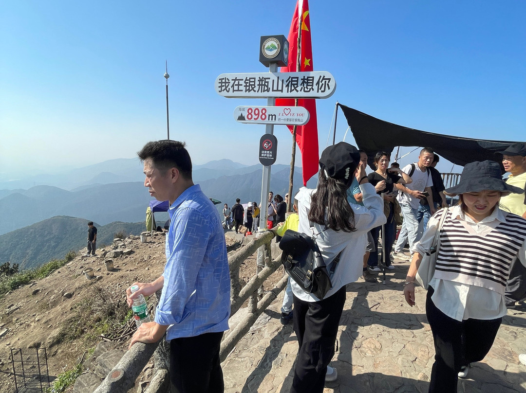 东莞银瓶嘴-东莞市必去景点