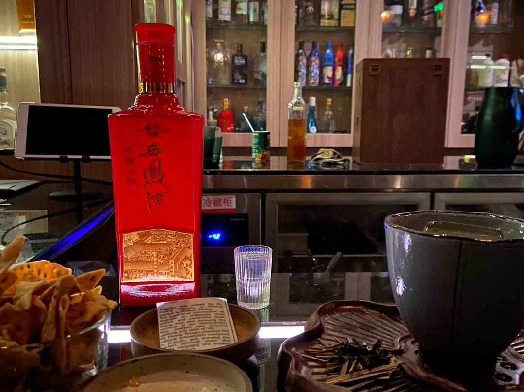 Bar SanYou-深圳市必去景点