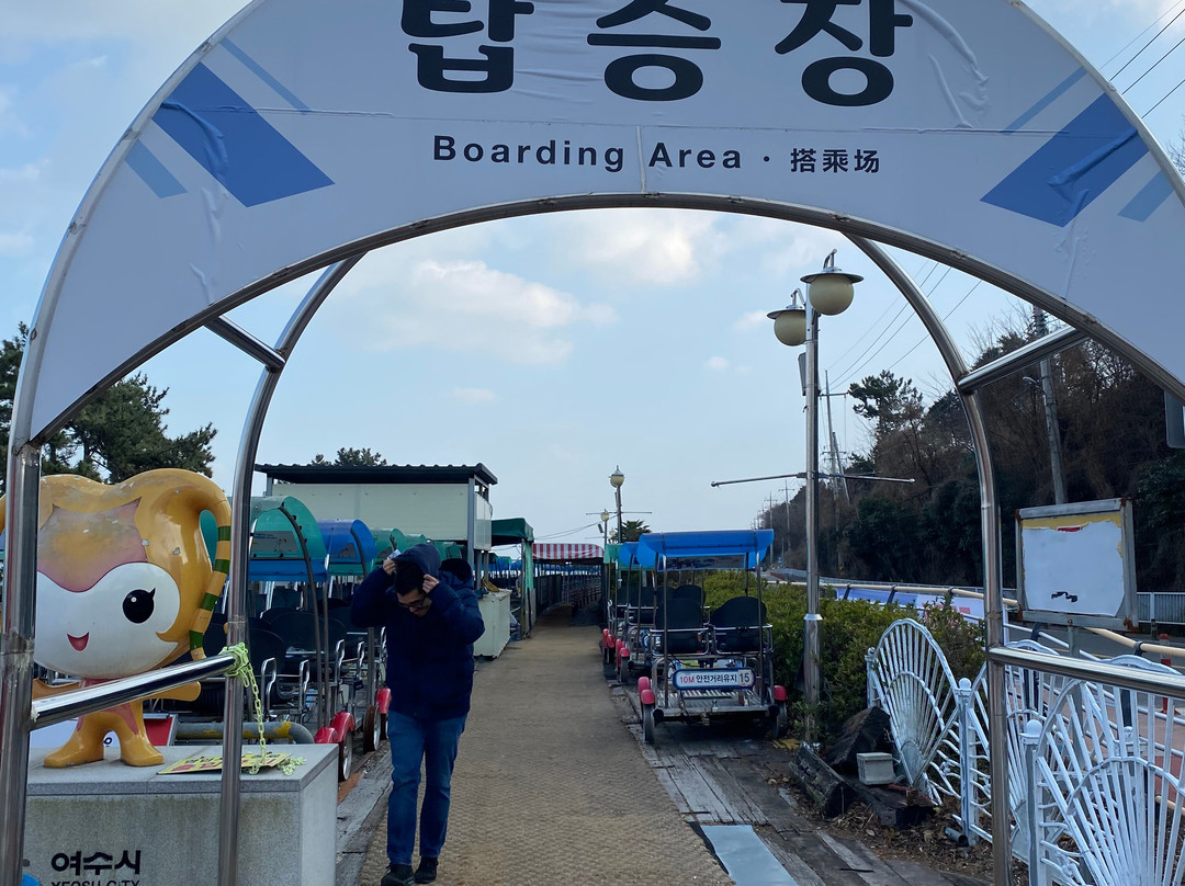 Yeosu Ocean Rail Bike-丽水市必去景点