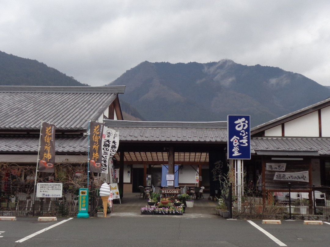 Michi-no-Eki Harima Ichinomiya-肉粟市必去景点
